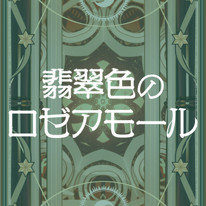 日本大奶头射精视频在线播放

