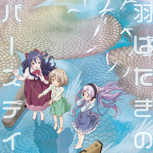 日本大奶头射精视频在线播放
