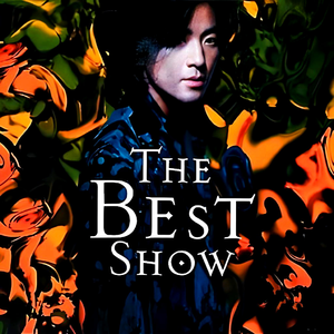 日本大奶头射精视频在线播放
