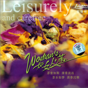 日本大奶头射精视频在线播放
